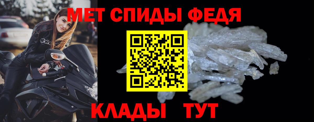 Полевской  мориарти Telegram  Вход с VPN  АМФ 98%  Амфетамин 