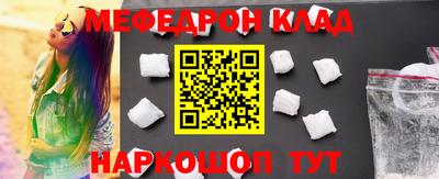прущая мука Первоуральск