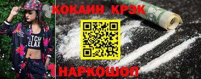 меф Партизанск