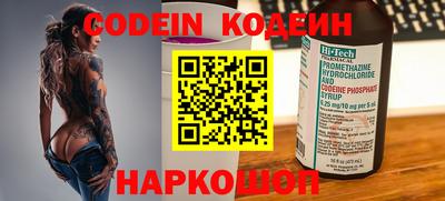 прущая мука Первоуральск