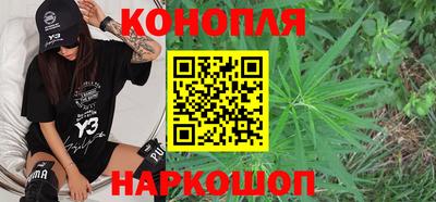 меф Партизанск
