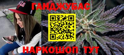 ГАЛЛЮЦИНОГЕННЫЕ ГРИБЫ Пушкино