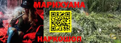 прущая мука Первоуральск