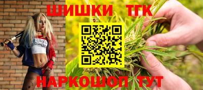 прущая мука Первоуральск