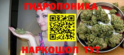 прущая мука Первоуральск