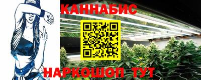 меф Партизанск