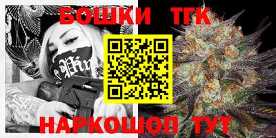 стафф Пенза