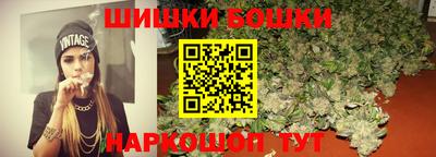 меф Партизанск