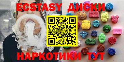прущая мука Первоуральск