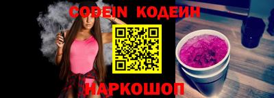 прущая мука Первоуральск