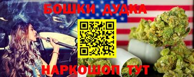 кокс Пугачёв
