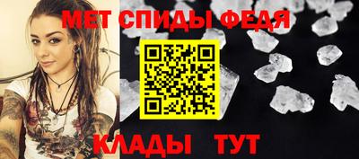 прущая мука Первоуральск