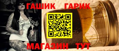 прущая мука Первоуральск
