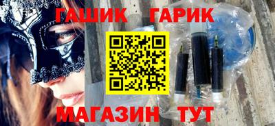 кокс Пугачёв