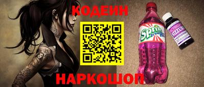 меф Партизанск